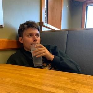 Meet your Posher, Nick